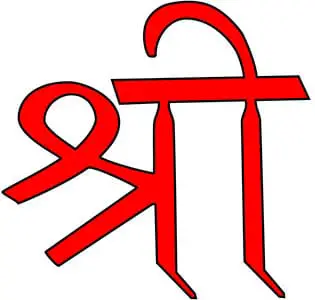 Shri Hindu Symbol