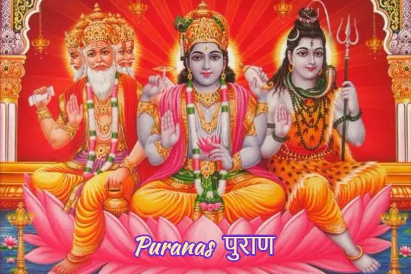 What is Puranas