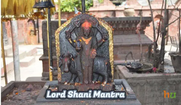 Lord Shani Mantra 
