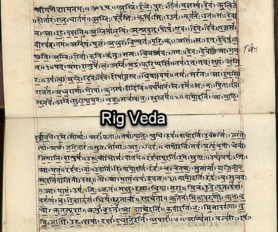 Rig Veda - rigveda