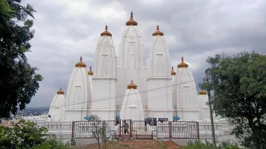 Dwadasha Jyotirlinga Temple Bangalore