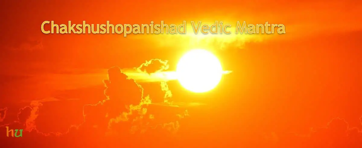 Chakshushopanishad Vedic Mantra