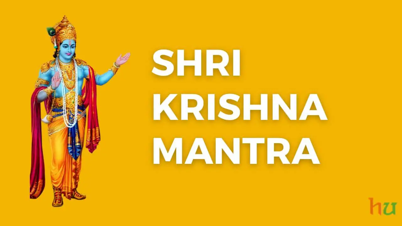 Shri Krishna Mantra